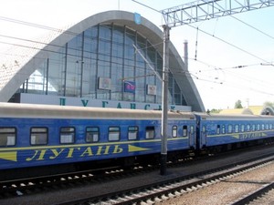 ДонЖД пускает поезд «Киев-Луганск»