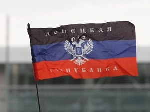 В «ДНР» занялись милицией и бригадами «Скорой помощи»