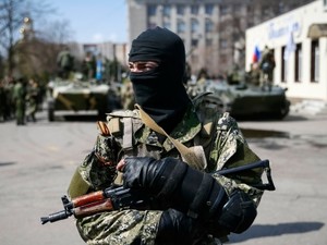 В Донецке действуют проукраинские партизаны