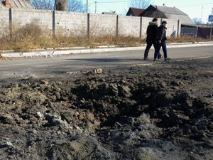 В Донецке относительно тихо
