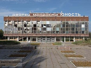 8 декабря в Донецке спокойно