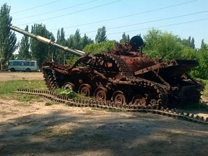 Бронемашина является одной из модификаций танка Т-72, который состоит на вооружении армии РФ и не мог использоваться ВСУ при попытке взятия