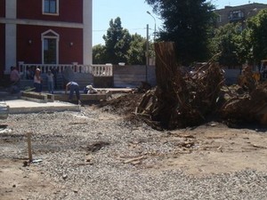 кривой рог сквер